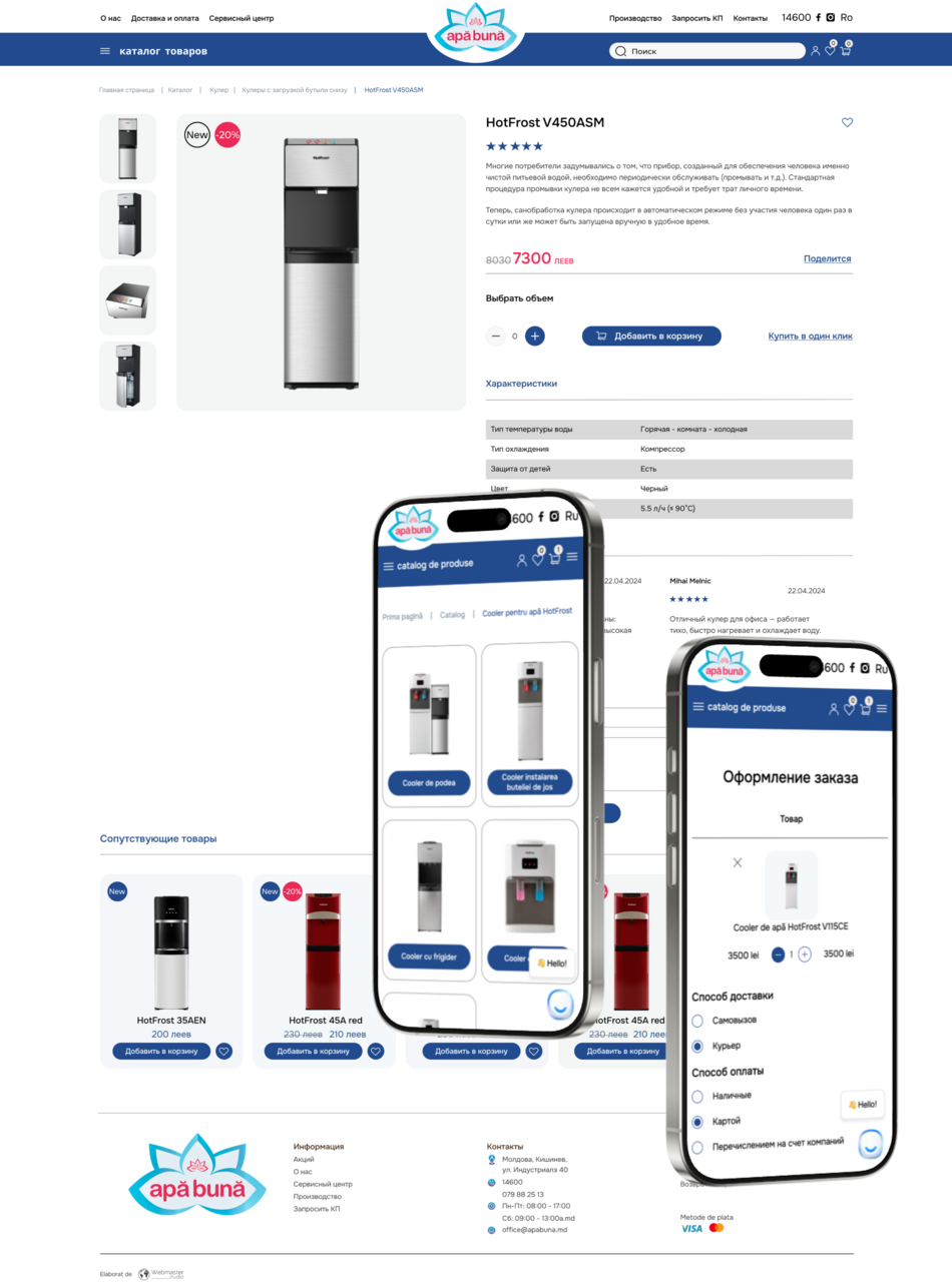 Magazinul Apa Buna pe desktop și telefon